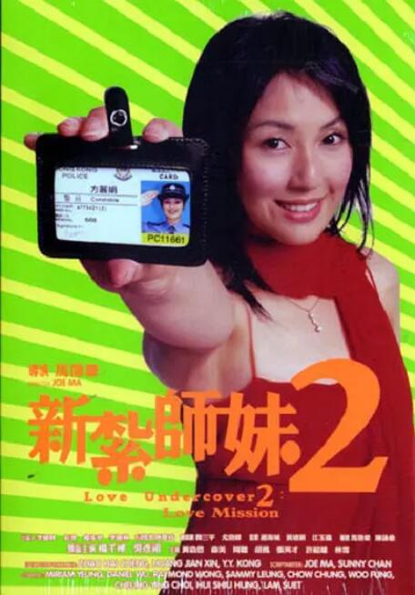 五月久久亚洲七七综合中文网
